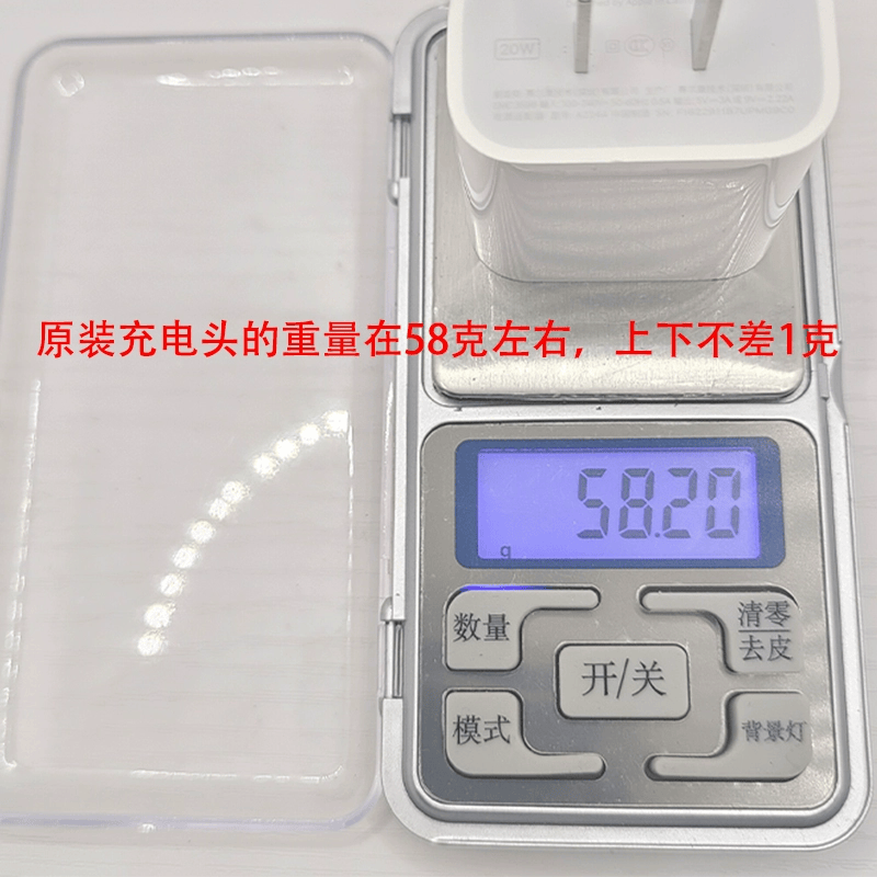 苹果原装拆机数据线二手iPhone14正品20W充电器6充电线7plus8xsma 1条原装数据线【USB接口】 1m