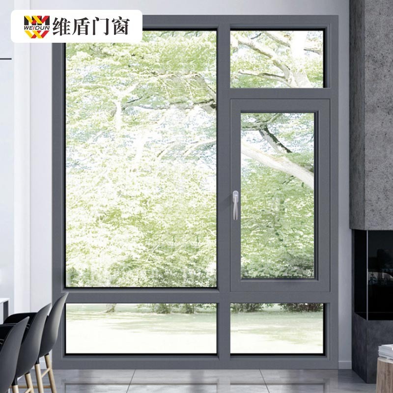 维盾（WEIDUN） 断桥铝门窗隔音窗铝合金门窗防盗密封窗封阳台节能窗定制门窗别墅门窗隔热门窗节能 测量订金