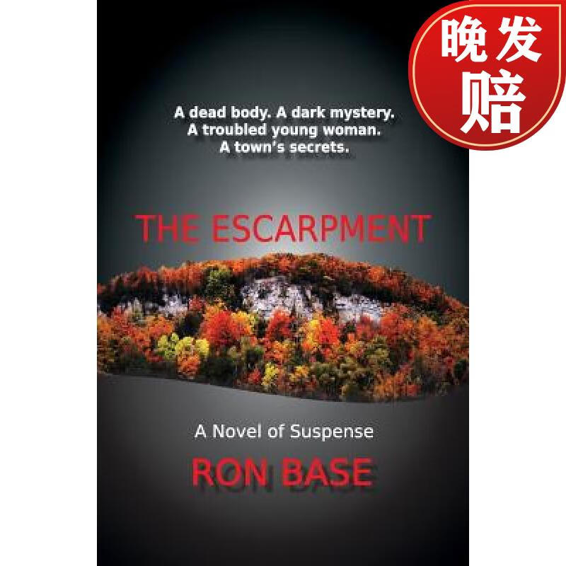 【4周达】the escarpment