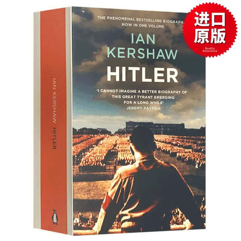希特勒传 Hitler 英文原版人物传记 英国沃尔夫森历史学奖 进口英语书籍