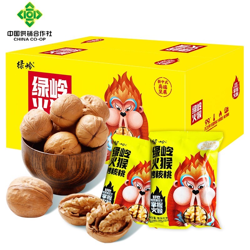 火猴小精灵手剥蜂蜜味烤核桃礼盒 薄皮核桃坚果炒货休闲零食 邢台特产