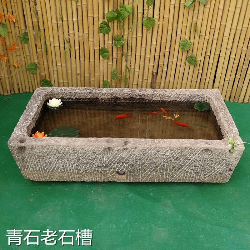 百圣牛老旧石槽马槽牛槽石缸庭院大小石雕鱼缸复古养鱼池花盆流水景摆