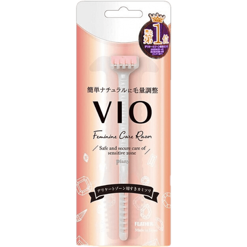 羽毛日本进口feather日本VIO比基尼区私处修剪器刮毛修整双头剃毛刀女 1支 装
