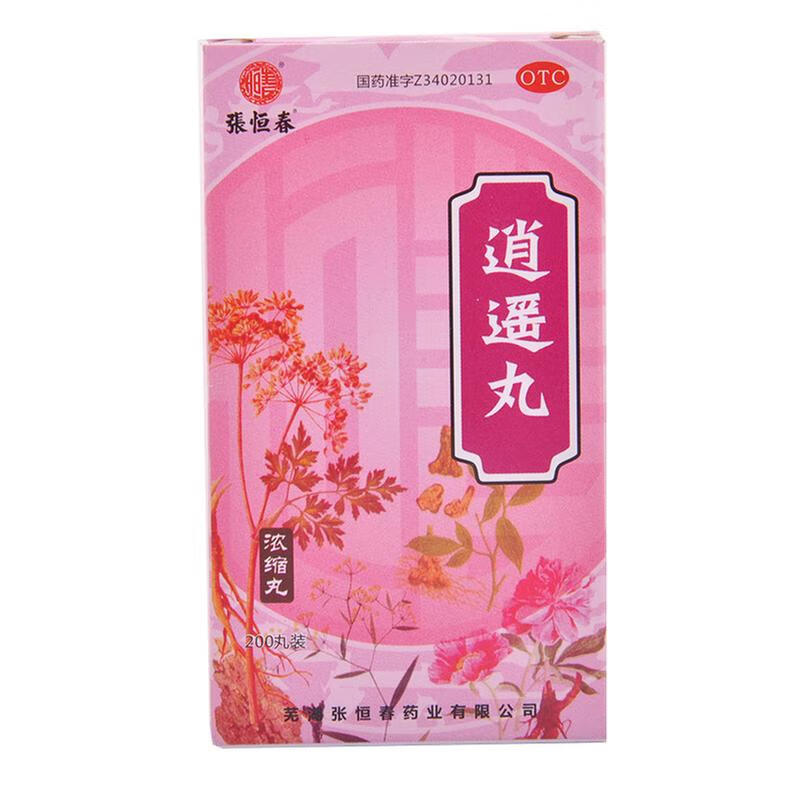 张恒春 逍遥丸 200丸 疏肝养血调经lwg 1盒