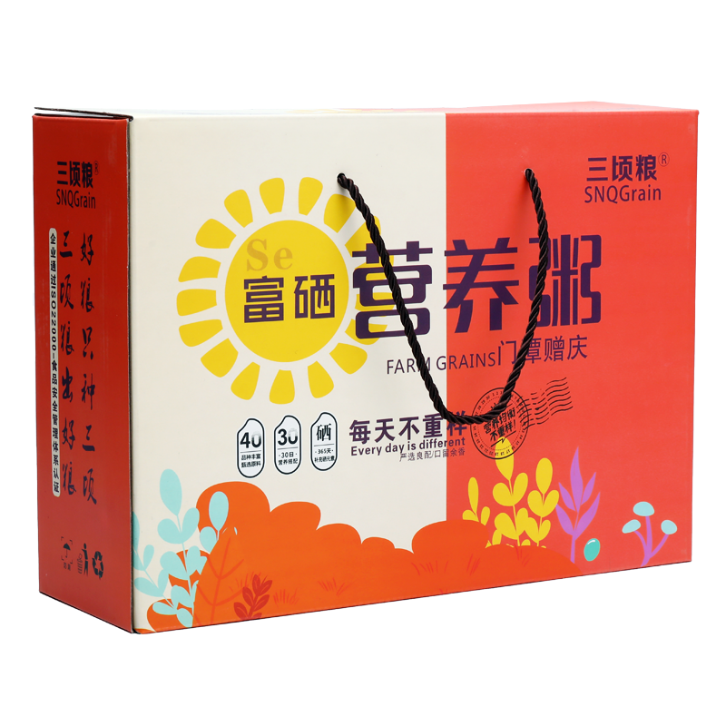 ������30�ո���Ӫ���������� ������6�� 30�������������Ͱ˱����� 138Ԫ