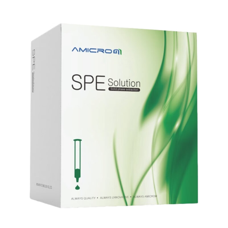 mcx固相萃取柱混合型阳离子交换spe小柱高分子聚合物萃取小柱 30mg/1