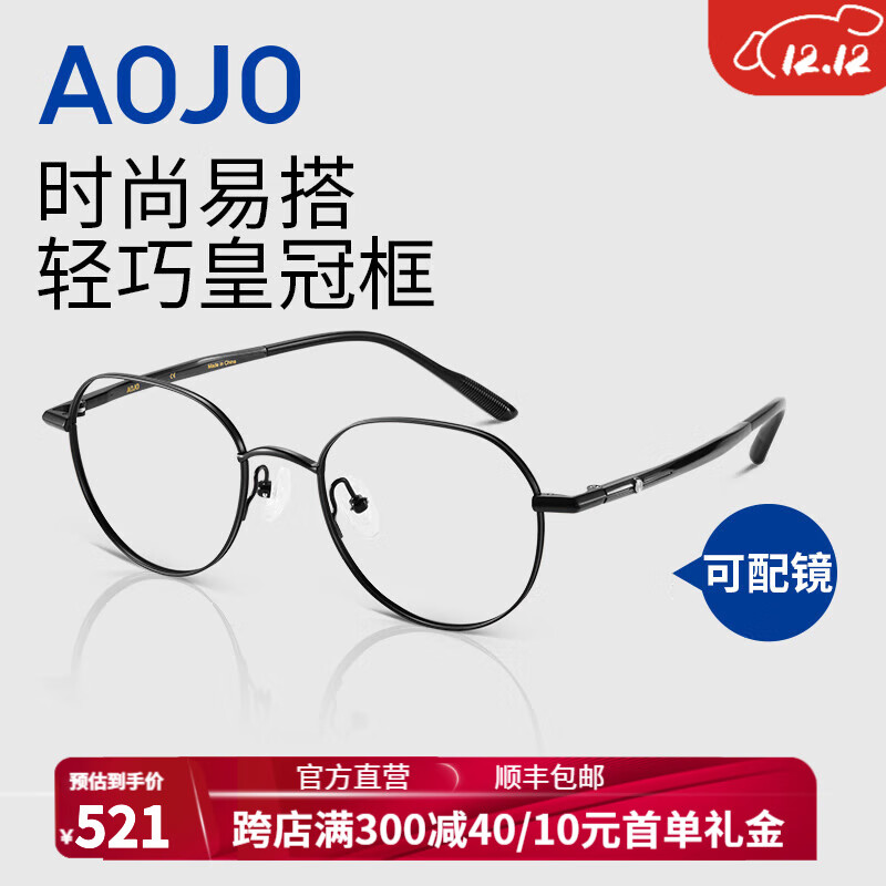 有款哥窑鹿耳瓶 15330-20010 丰田可变气门正时VVT 电磁阀油控制– Hanchi Auto Parts