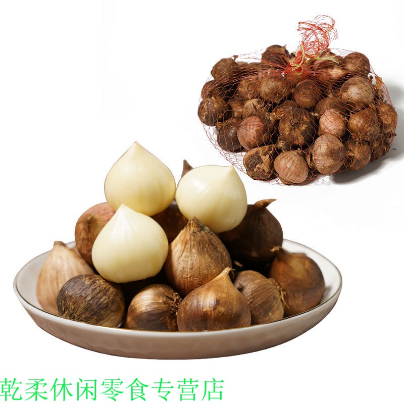 金山火蒜 开平土特产 金山火蒜 独子蒜 烟熏独头 新鲜大蒜火焗生蒜