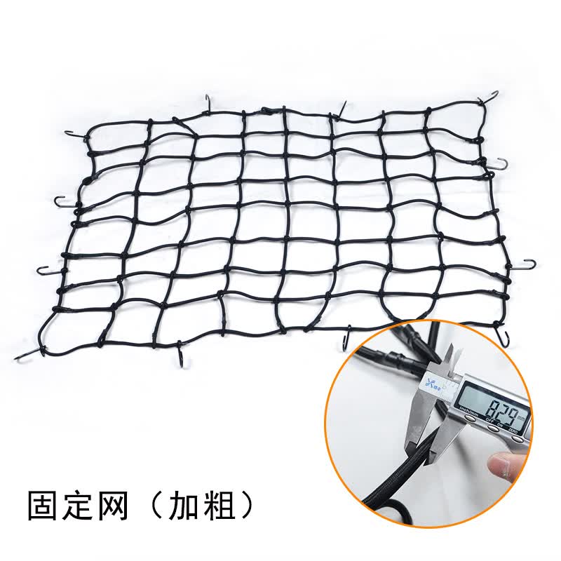 工马适用于 BJ40c行李架 越野防滚架南非款bj40L专用车顶框 北京bj40p 行李框固定网(加粗)属于什么档次？
