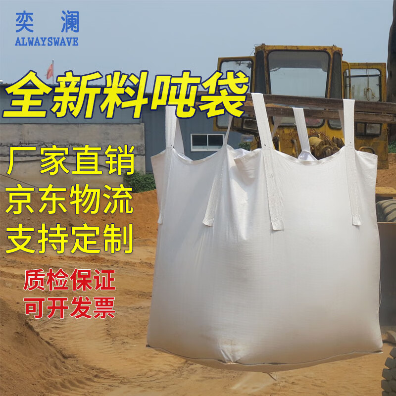 怎么看京东园艺辅材商品的历史价格|园艺辅材价格比较