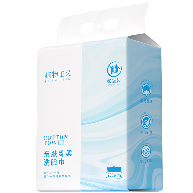 ֲ������ϴ��������ʽ��ȡ600g�����һ���ԼӺ����ϴ��������жױ�� ����� 832�� ��4������ڻ���ѡ�� 74.2Ԫ