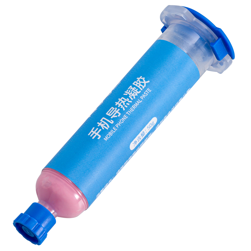 NVV導(dǎo)熱凝膠CPU散熱凝膠 手機(jī)維修導(dǎo)熱凝膠芯片顯卡筆記本電腦凝膠散熱膏NTS-8（50克系數(shù)8.0W）