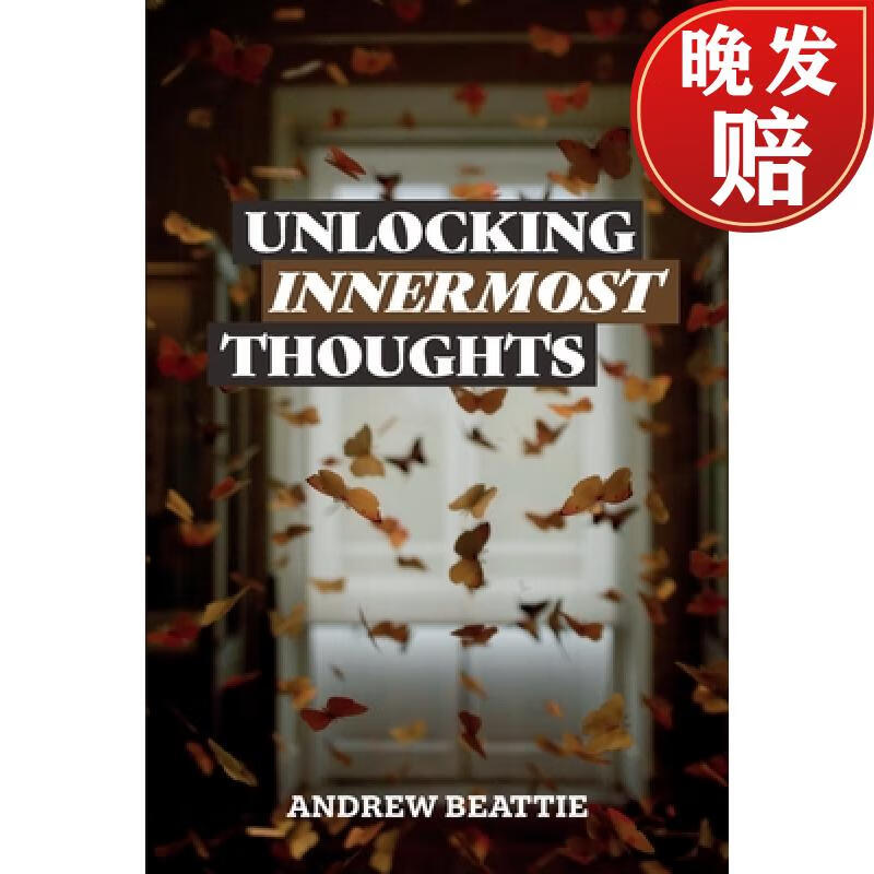 【4周达】unlocking innermost thoughts