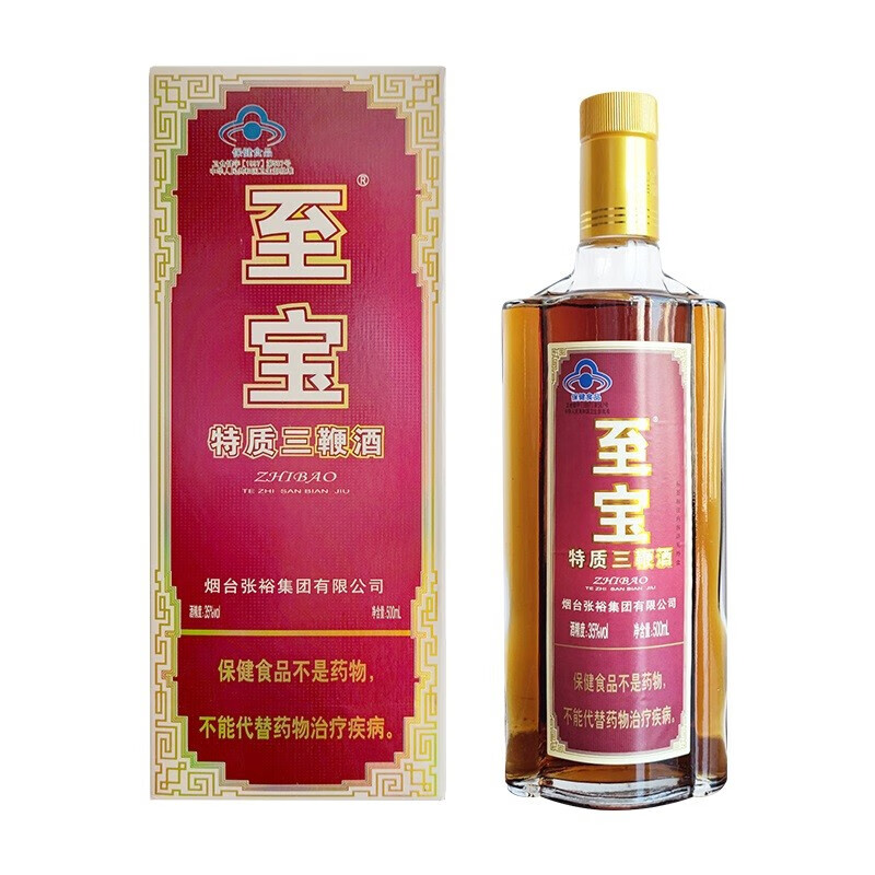 葡萄酒价格变动曲线|葡萄酒价格历史