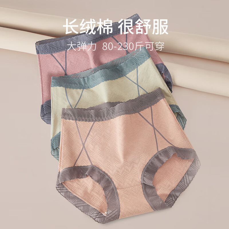 ����ͦ �����ڿ�Ůʿ�ո����ο�͸���������޺��и�������200�����Ƕ̿� ����+����+��ѿ��+��ʯ�� 6XL������205-230�