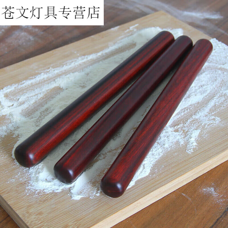 嘉迅鸽擀面杖紫檀木擀面杖无漆木压面杖棍擀饺子皮擀饼做馒头