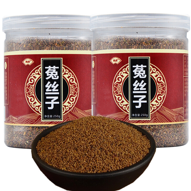 正宗男性滋补泡酒料菟丝子丸菟丝籽可配搭枸杞子淫羊藿女贞子泡酒中