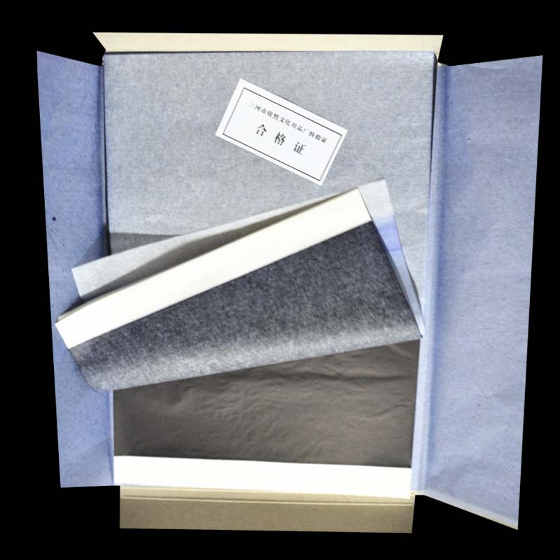 复写纸单面黑色复印纸小a4罚抄纸黑色转移纸临摹纸185*255黑纸 25