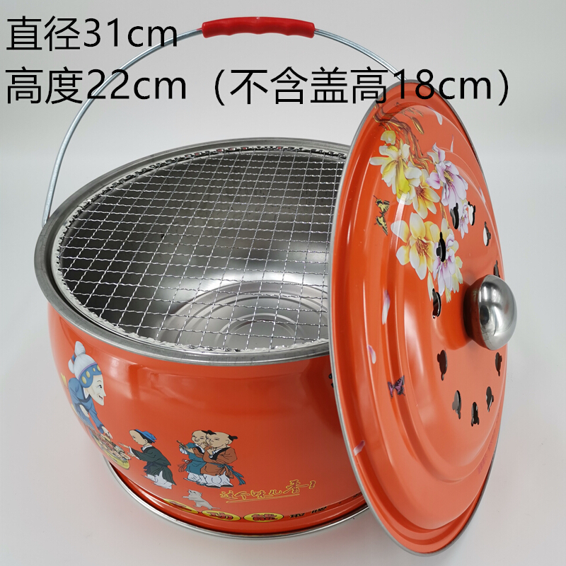 复古木炭烤火盆碳火盆烤火炉烤糍粑年糕烧烤炉用农村手提取暖炉 炭