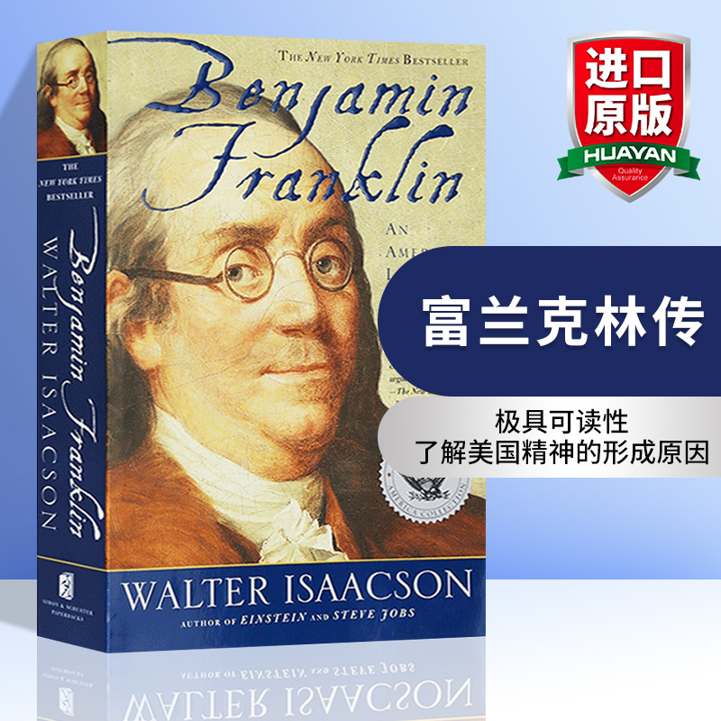 英文原版 富兰克林传 Benjamin Franklin 一个美国人的生活