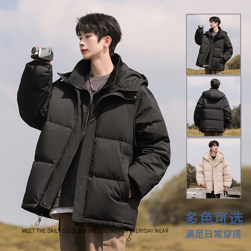 雪中飞新款男士连帽短款羽绒服日常百搭休闲舒适保暖抗寒纯色简约 黑色 4XL 195/108A