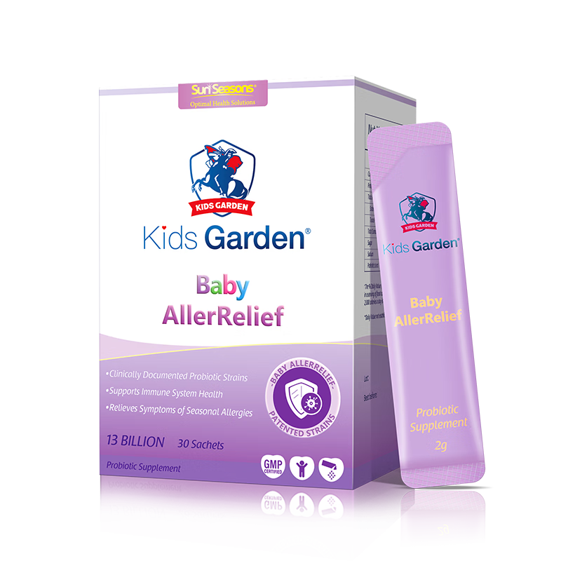 圣歌兰鼻炎益生菌粉价格走势及用户评测|益生京东商品历史价格查询