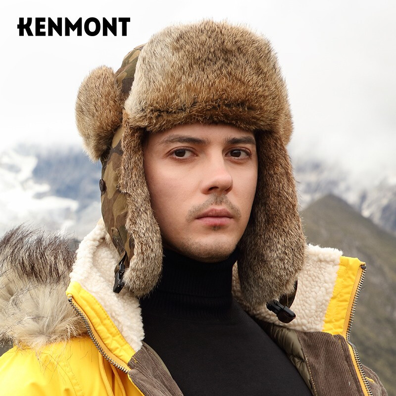 卡蒙（Kenmont）秋冬季兔毛雷锋帽户外加厚男保暖护耳帽km-5162 丛林色 XL