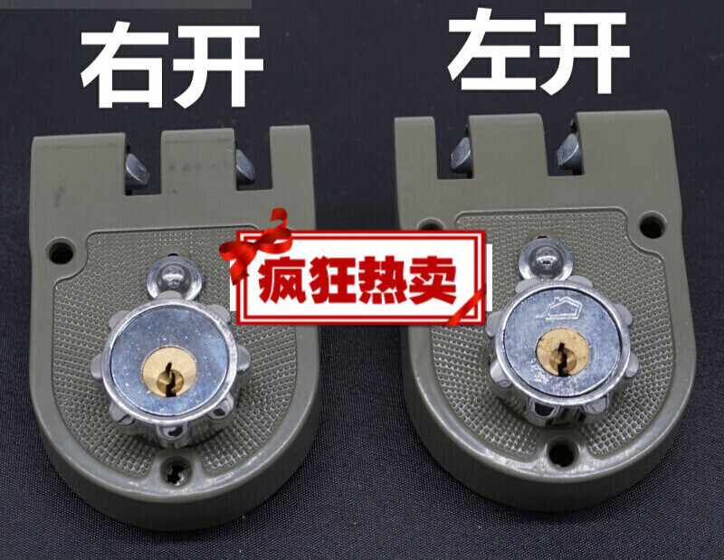 标沐老式防盗门扣锁 双林虎齿锁 老虎锁外装门锁 老式加厚锁头定制 右