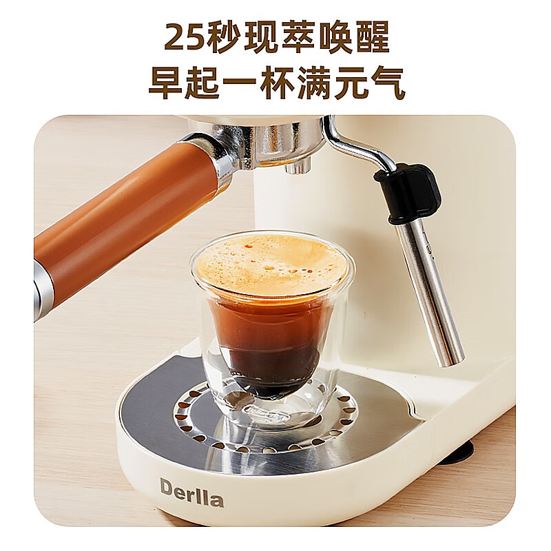 Derlla KW-95咖啡机真实评测及性能分析