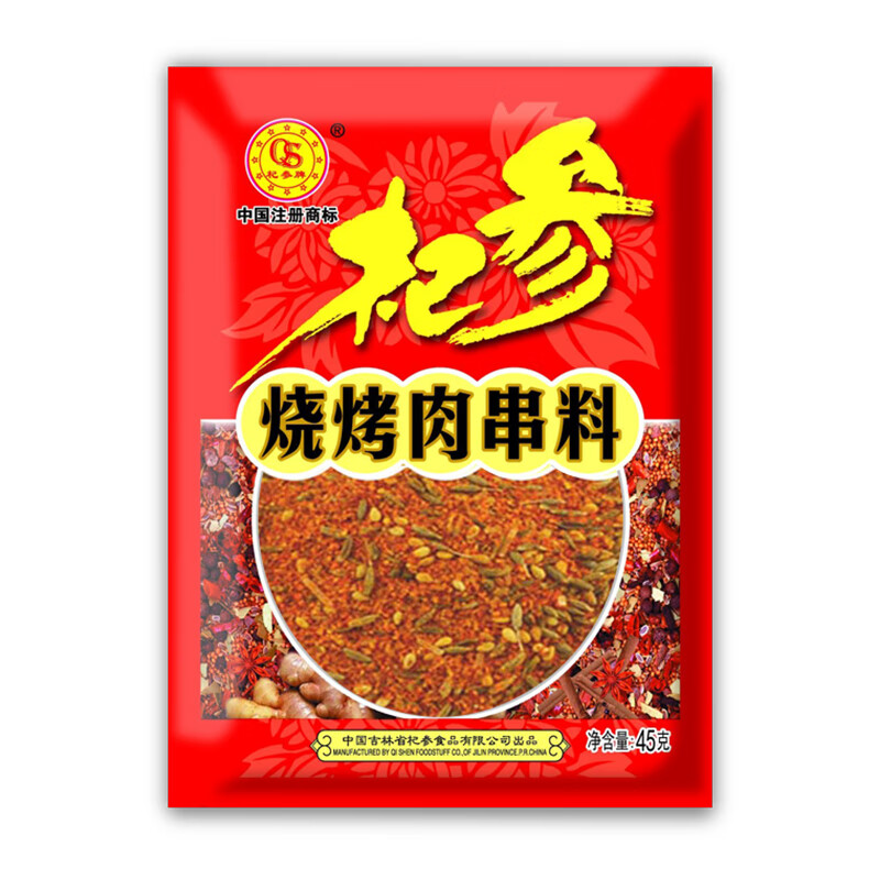 杞参牌杞参牌烧烤料烤肉干碟蘸料撒调味料新奥尔良腌制家庭烧烤一料多