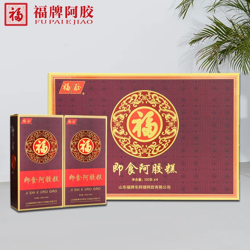 福牌阿胶:口感卓越,健康保障