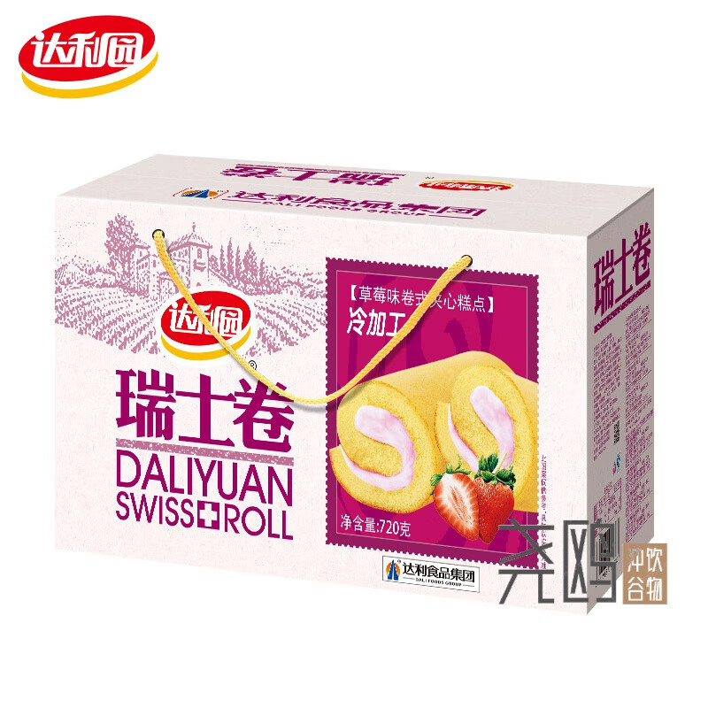 达利园瑞士卷礼盒装蛋糕面包早餐整箱营养糕点休闲食品年货大礼包 草莓味买360g送360g(礼品箱)