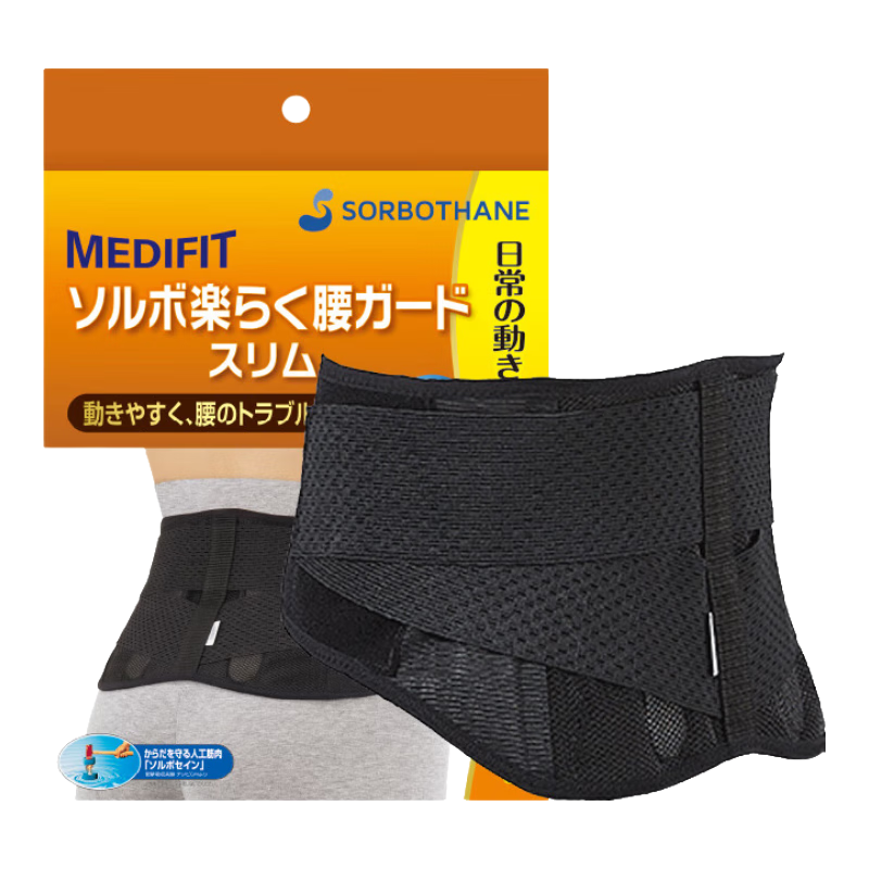 SORBOTHANE ձԭװڻͻŮ˶ʹ 358.2Ԫ()