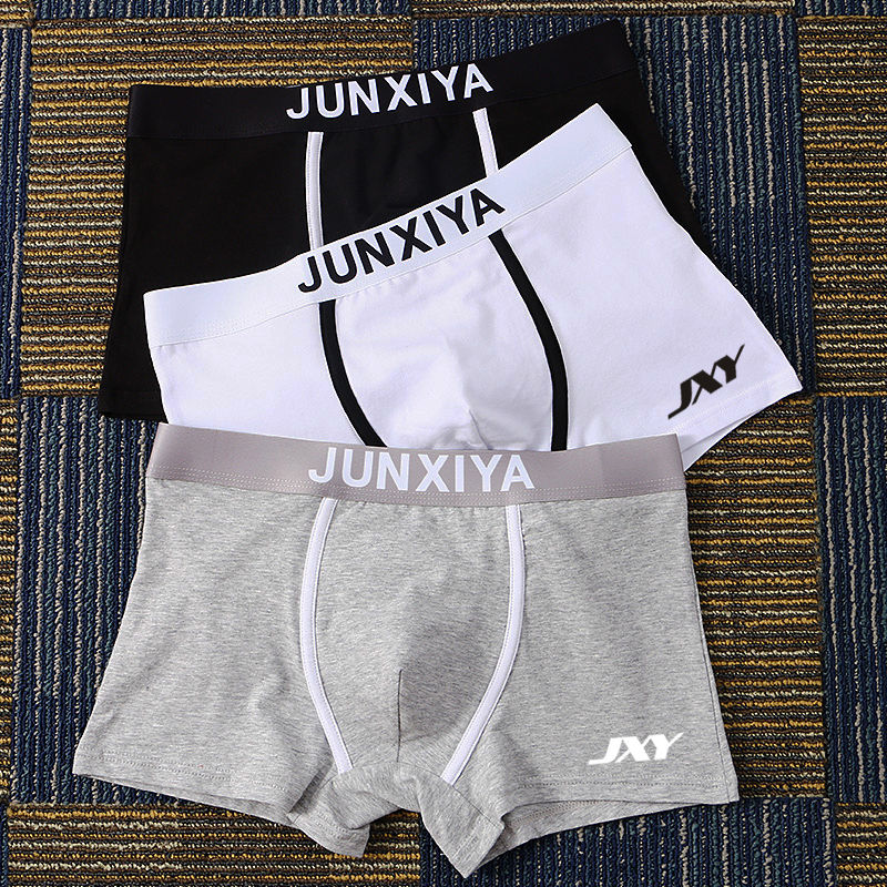 雪聪内裤男士棉质四角裤男生时尚运动青年个性潮流裤头成人平角短裤
