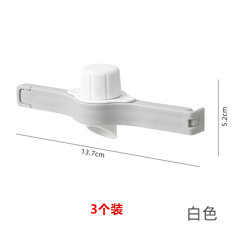 封口夹密封调料袋带出料口 密封出料嘴封口夹零食食物塑料袋奶粉夹