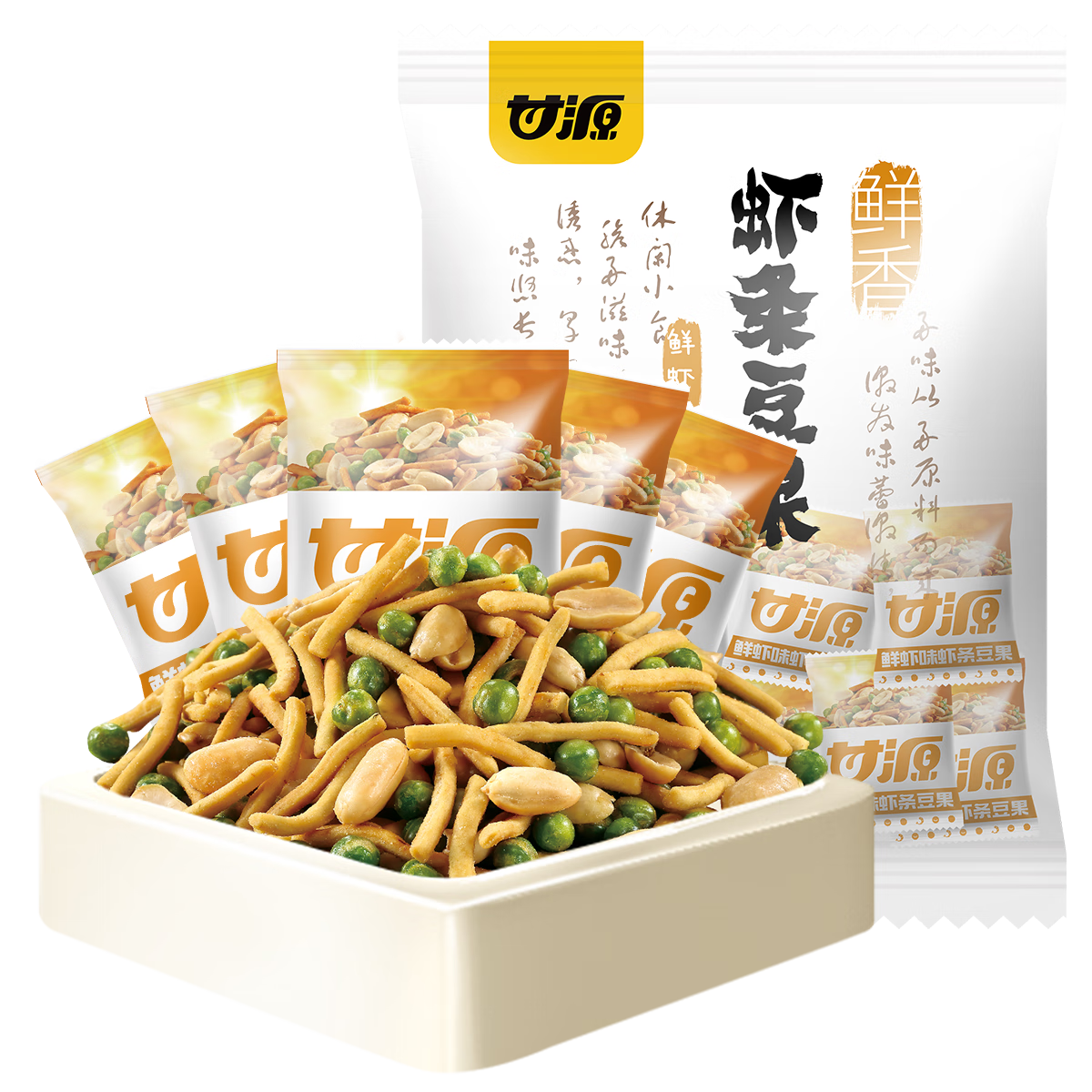 甘源鲜虾味虾条豆果500g休闲零食花生青豌豆儿童膨化食品追剧小零食