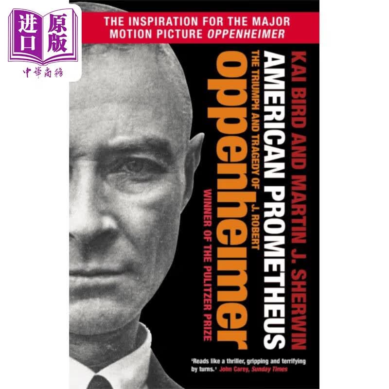 美国普罗米修斯 奥本海默传 诺兰电影 基里安墨菲主演 普利策奖传记 英文原版 American Prometheus J Robert Oppenheimer怎么样,好用不?