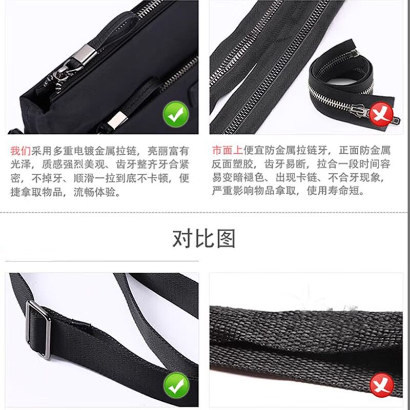 Colrtn Kwecr斜挎包男士新款单肩包商务休闲背包办公出差文件包邮差包奢侈品 CK黑色大号23*6*32（礼盒装）