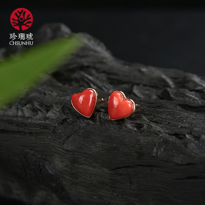 珍珊琥珊瑚爱心耳钉 镶嵌玫瑰金时尚显气质珠宝首饰属于什么档次？