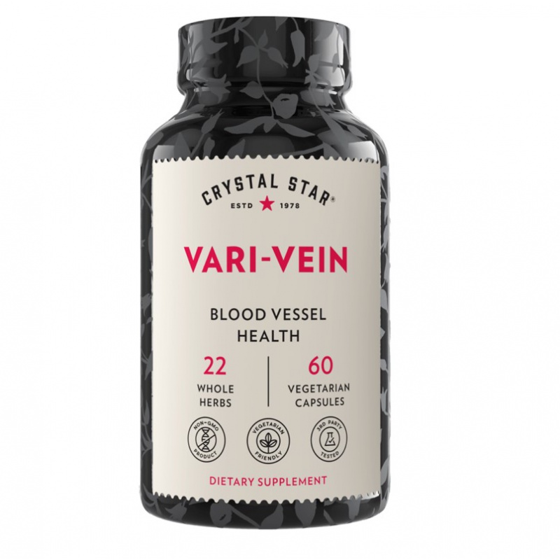 美国外维安净脉轻60粒vari-vein静脉清蚯蚓腿