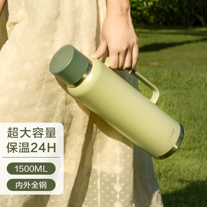 京东保温壶历史价格怎么查|保温壶价格比较