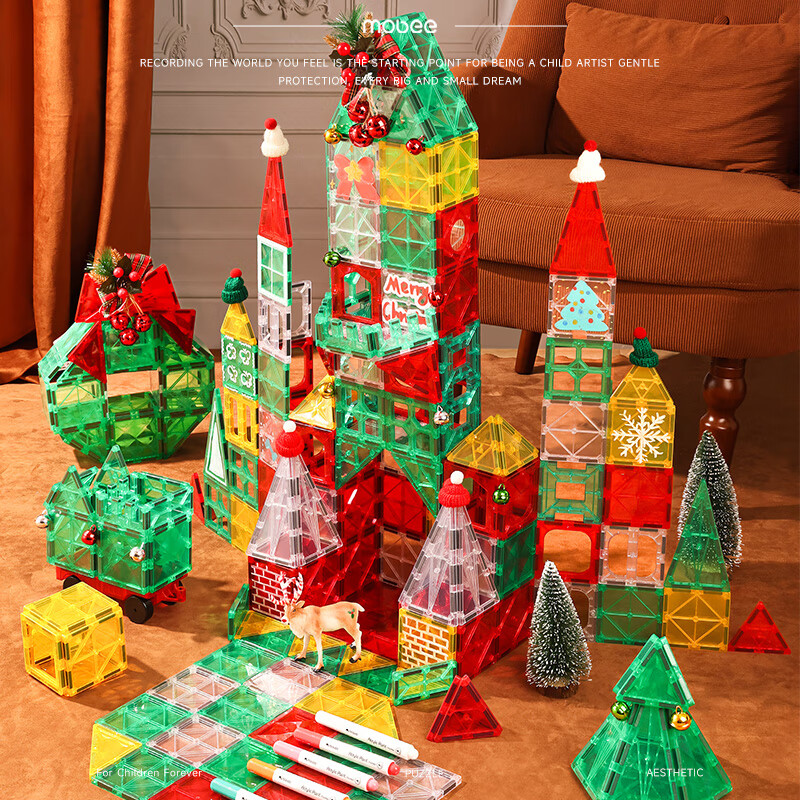 mobee儿童磁力片3-6岁男女孩生日礼物7-14岁磁铁拼装早教益智玩具马年 圣诞小镇磁力片-186套装 节日礼物 强劲磁吸 大面积防误吞