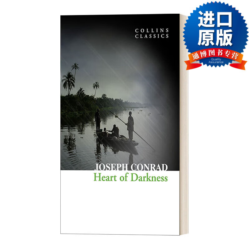 collins classics — heart of darkness 黑暗之心 约瑟夫·康拉德