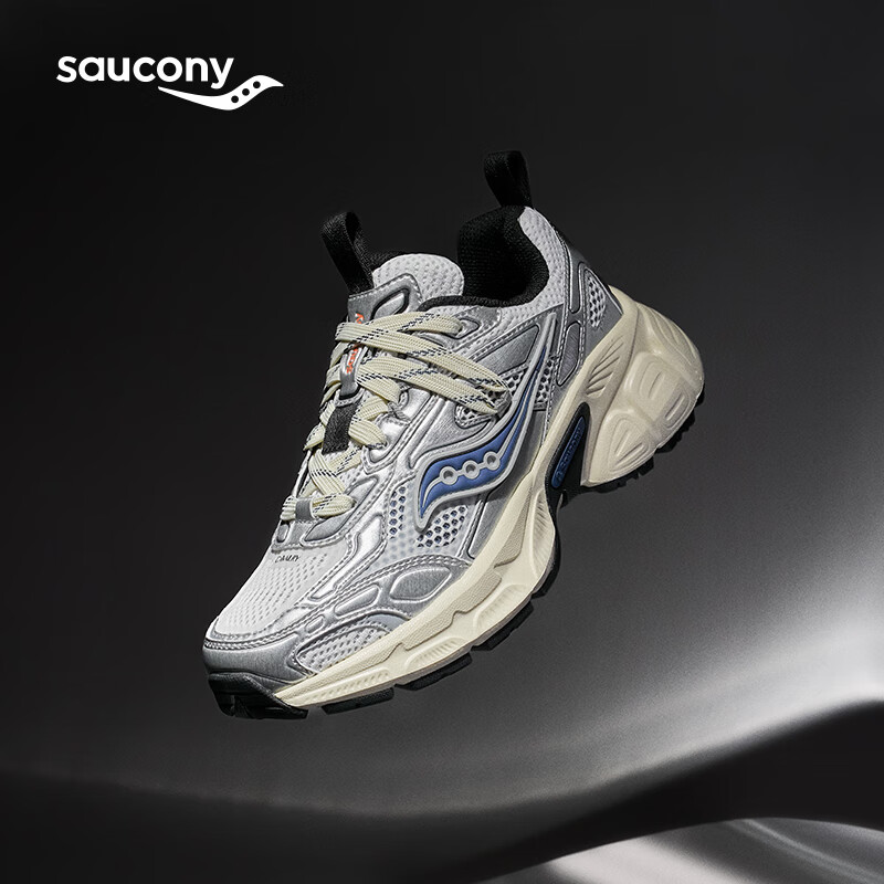 Saucony索康尼2K骑士鞋休闲鞋男女复古老爹鞋女厚底增高运动鞋男 银白兰【曾舜晞同款】 41