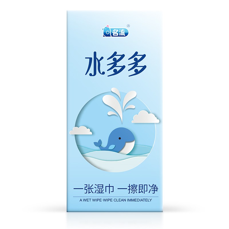 名流 避孕套男用夜场安全套超薄100只装大油量大包装名流之夜水润润滑玻尿酸避孕套女用成人计生性用品 玻尿酸水多多 100只装+3只共103只+1包湿巾