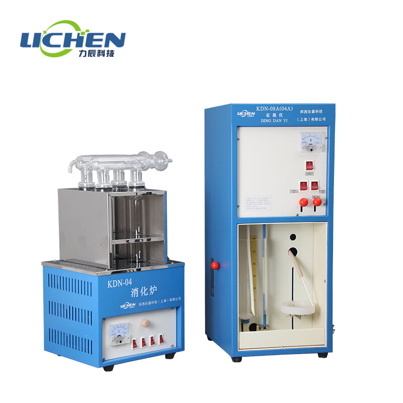 力辰科技（lichen）力辰科技KDN04ABC08A凱氏定氮儀蛋白質(zhì)測定儀含定氮儀08A含8孔普 定氮儀08A含8孔普通消化爐