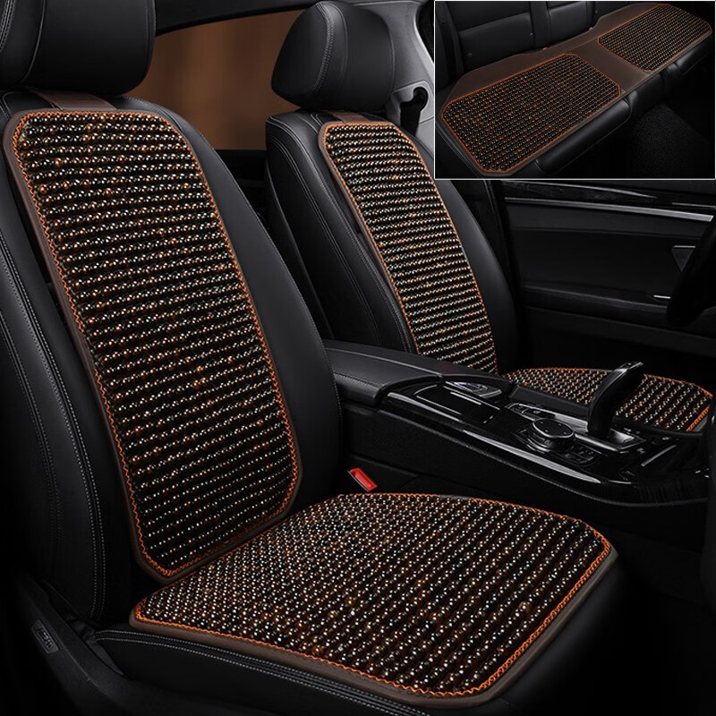 座垫历史价格怎么查|座垫价格走势