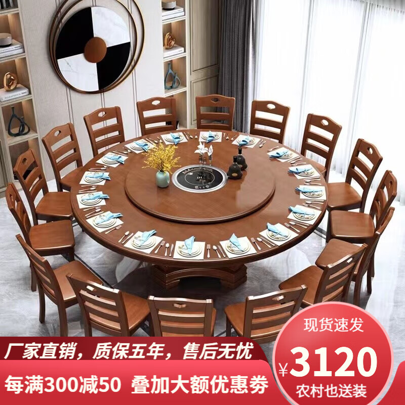 京东京东秒杀 2023-09-15 - 第6张  | 最新购物优惠券