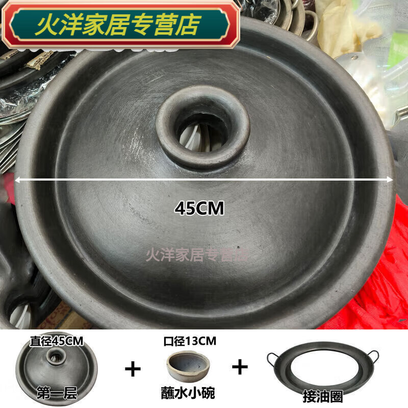 百春宝贵州烙锅专用锅贵州网红织金土砂锅烙锅摆地摊锅一整套烙锅锅