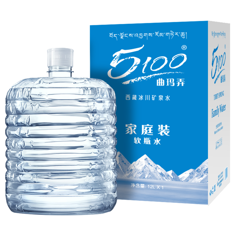 5100西藏冰川矿泉水12升整箱 家用泡茶饮用水大桶装天然弱碱性矿泉水 12L*6箱